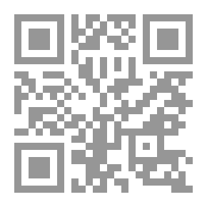 Qr Code The Baha'i Faith: Biography - Foundation - Belief (Baha'is In Bahrain As A Model) 1942-2005