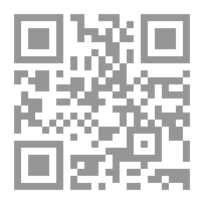 Qr Code المستدرك على معجم المؤلفين