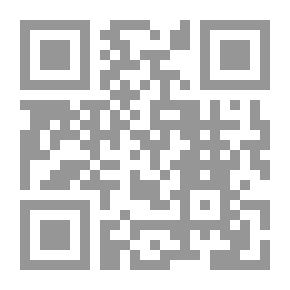 Qr Code أرض لأفلوطين