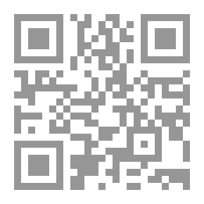 Qr Code العلاج الطبيعي لأمراض الكبد