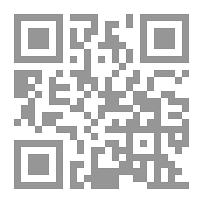 Qr Code Worms (animal Kingdom And Environment)