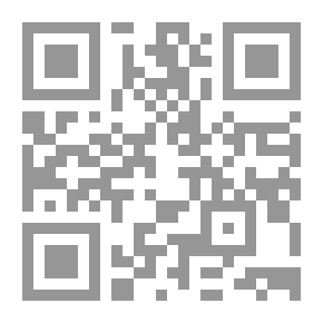 Qr Code طب النبي صلى الله عليه وسلم ويليه أول جامعة وآخر رسول - لماذا اخترت الدين الإسلامي