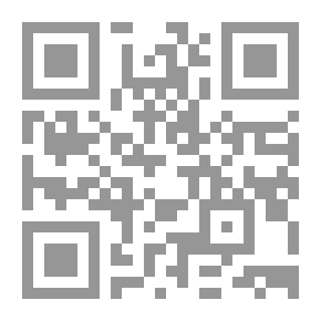 Qr Code المنمق في أخبار قريش