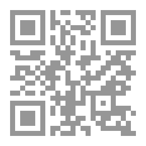 Qr Code فوائد ومعاني بعض الأذكار