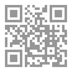 Qr Code Happy Days for Boys and Girls