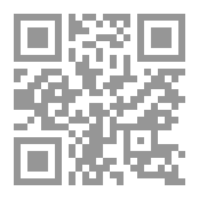 Qr Code ملخص كتاب مهلا اخي الداعية
