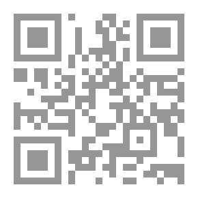 Qr Code موسوعة المفردات غير العربية في العامية الفلسطينية