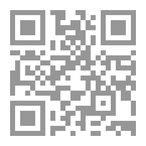 Qr Code إرنست ووكر