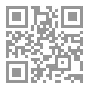 Qr Code Biographies Of Writers - Volume Two