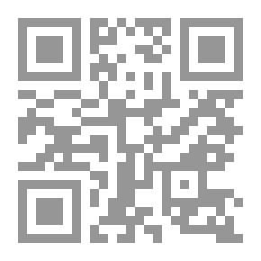 Qr Code أحكام الزكاة