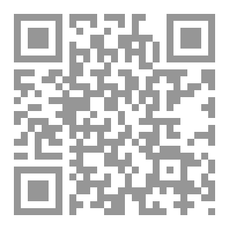 Qr Code حين نلتقي