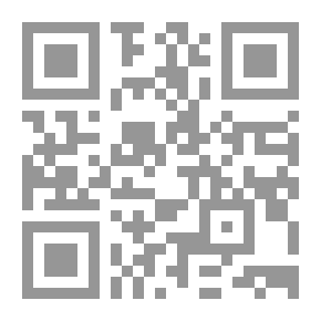 Qr Code محاكمة أولاد حارتنا