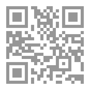 Qr Code ثلاثون خطوة لوقف مميز لـ سعد بن محمد بن سعد المهنا
