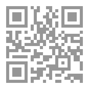 Qr Code نقوش عشق وارتحال