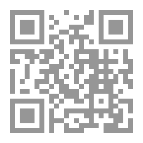 Qr Code كانت