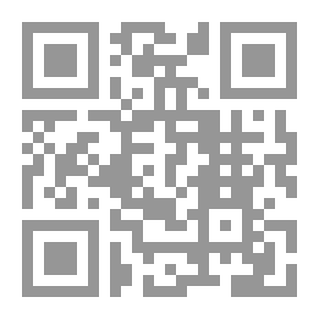 Qr Code العلاقات الاجتماعية والثقافية والاقتصادية بين العرب والإفرنج خلال الحروب الصليبية