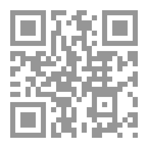 Qr Code البانيان