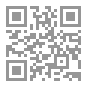 Qr Code Kumayl's Supplication And The Morning's Supplication