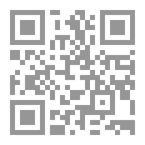 Qr Code الفتوحات الإلهية الوهبية