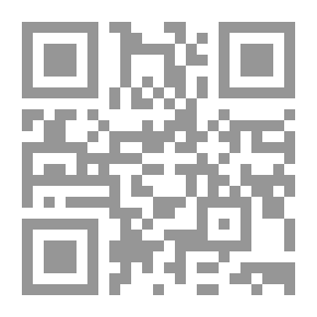 Qr Code Ash'ari Question And Answer