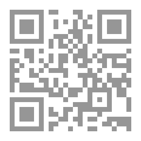 Qr Code Civilizational Resistance: A Study Of Research Factors In The Centuries Of Decline