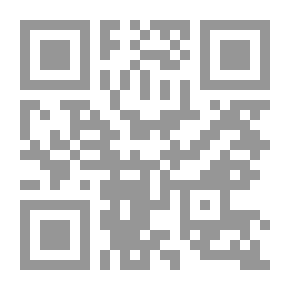 Qr Code Muslim Etiquette During The Day And Night