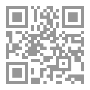 Qr Code الدبلوماسية وإدارة السياسة الخارجية
