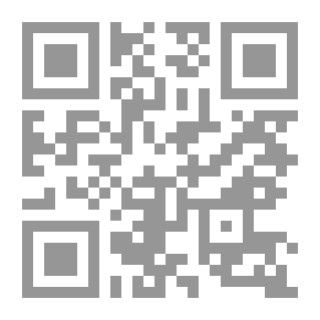 Qr Code الزمان والمكان في الشعر الجاهلي