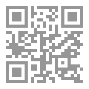 Qr Code تنمية الموارد البشرية ـ Human Resources Development
