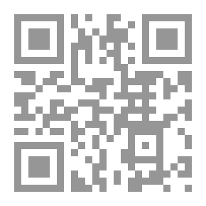 Qr Code كتاب أثينا السنوي ، 1989