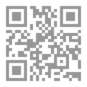 Qr Code المثقف في علم التفسير