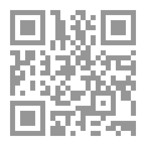 Qr Code الإعلام الدولي والعولمة الجديدة