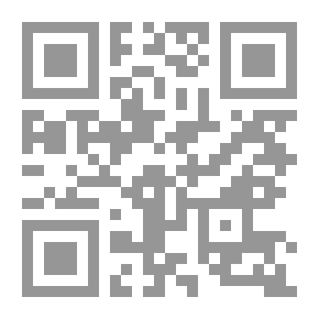Qr Code الرسم التوضيحي ، العدد 3231 ، 28 يناير 1905