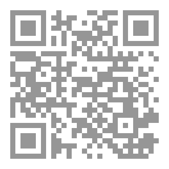 Qr Code يا وجه الخير.