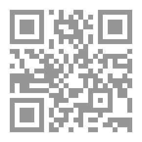 Qr Code من الجانى؟