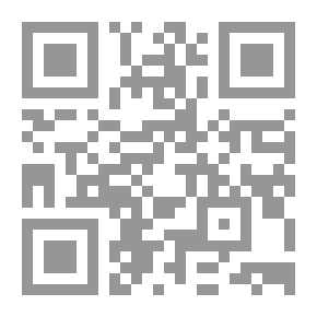 Qr Code نور النيرين في بيان الأحاديث التي انتقدها المتسلفة على الصحيحين