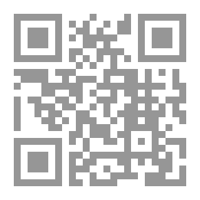Qr Code Sheep Production