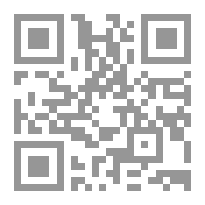 Qr Code أبيلارد وهيلواز. رسائل الحب تصيير شعري