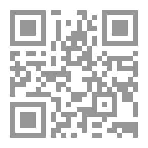Qr Code تدوين الحديث