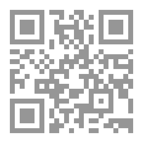 Qr Code Dictionary Of Agricultural And Veterinary Terms 1/2