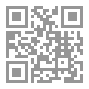 Qr Code دفتر الأنشطة اللغوية لأطفال التربية التحضيرية (5 سنوات)