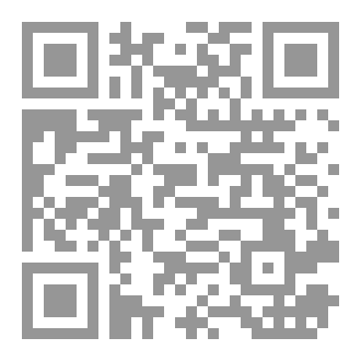 Qr Code عاشق الإنسانية