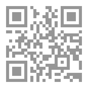 Qr Code الرسالة الصرفية للمكاتب العربية