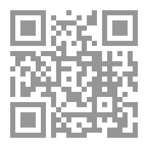 Qr Code العمدة في محاسن الشعر وآدابه - الجزء الأول