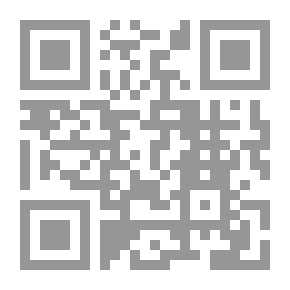 Qr Code حيث رقص اللهب