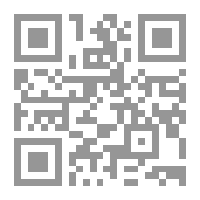 Qr Code الوثائق التاريخية