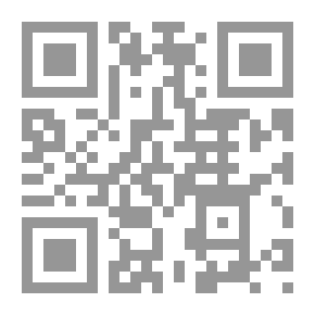 Qr Code المؤامرة - البرتوكول الخامس والعشرين من بروتوكولات حكماء صهيون