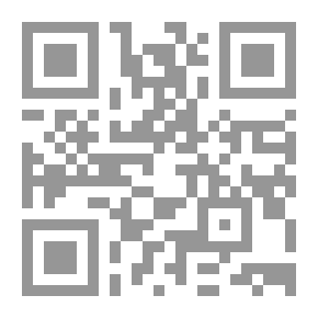 Qr Code المفاهيم معالم نحو تأويل واقعي