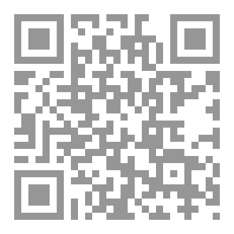 Qr Code مختصةأم مختلة_?Psychiatrist or psychopath