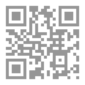 Qr Code سلسلة أعمدة الإسلام 1/96